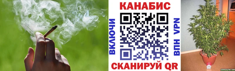 Купить Кокаин МЕФ A PVP Конопля Ардон