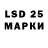 Марки N-bome 1,8мг SuperProkudin