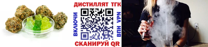 Cannafood марихуана  Купить закладки  Ардон 