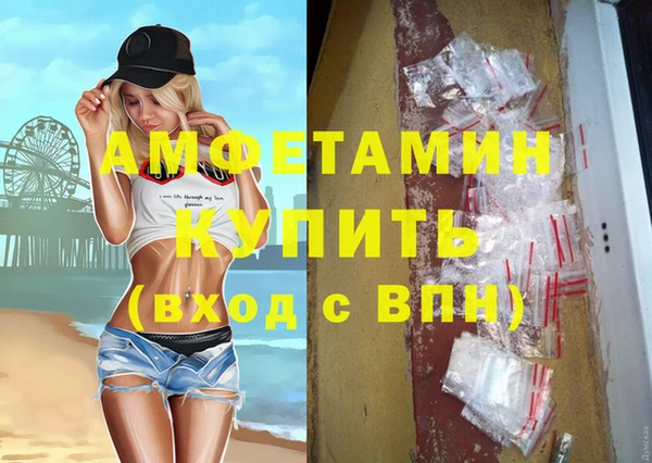 мдпв Волоколамск