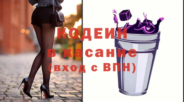 мдпв Волоколамск