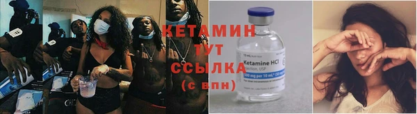 мдпв Волоколамск