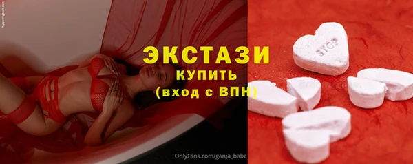 мдпв Волоколамск