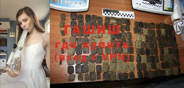 мдпв Волоколамск