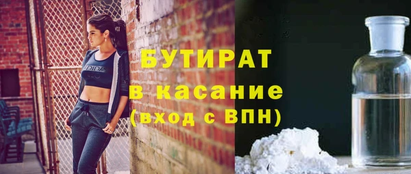 мдпв Волоколамск