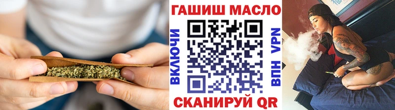 Купить где  Ардон  ТГК Wax 