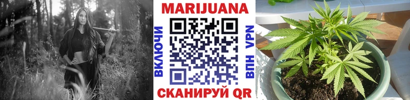 Купить где  Ардон  Канабис LSD WEED 